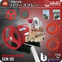 Sanchin Mesin Power Sprayer SCN 30 Mesin Cuci Mobil Steam Unit Only