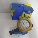Meteran Air Miami Besi SNI (133129)