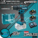 Makita Mesin Bor Cordless Brushless DHP485 F001 18V Hammer Driver Drill 18 Volt DHP485F001 DHP 485 F001