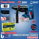 Dongcheng Mesin Bor Beton DCZC02-26 Z Rotary Hammer Brushless 26MM Unit Only DCZC 02 26 DCZC02-26Z