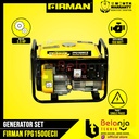Firman Genset Bensin FPG 1500 EC II 850 Watt Generator Set FPG1500