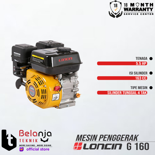 Loncin Mesin Penggerak Bensin G 160 5.5 HP Engine Serbaguna G160 CF160