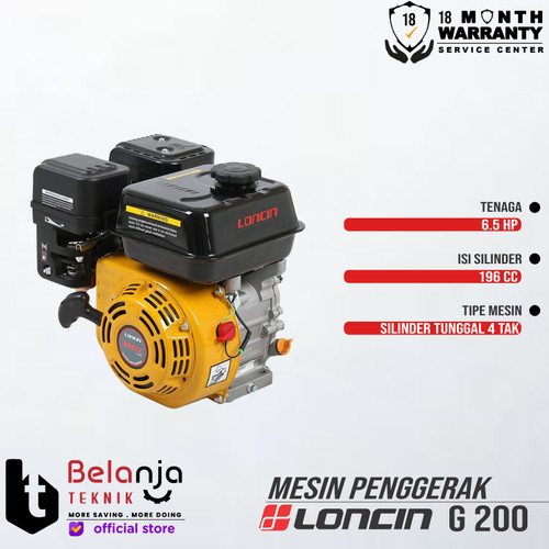 LONCIN Mesin Penggerak Bensin G 200 6.5 HP Engine Serbaguna G200 6.5HP