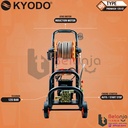 Kyodo Prowash 120 GT Mesin Cuci Portable 120 Bar High Pressure Jet Cleaner 120GT