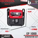 Honda Generator Ep1000