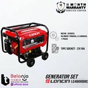 Mesin Genset Loncin 2800 Watt LC 4800 DDC Generator Set