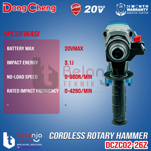 Dongcheng Mesin Bor Beton DCZC02-26 Z Rotary Hammer Brushless 26MM Unit Only DCZC 02 26 DCZC02-26Z