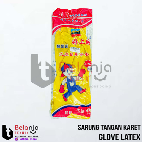 Safefy Glove Latex Sarung Tangan Karet Sarung Tangan Serbaguna Proyek