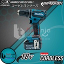 Makita Mesin Bor Cordless Brushless DHP485 F001 18V Hammer Driver Drill 18 Volt DHP485F001 DHP 485 F001