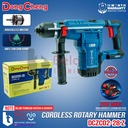 Dongcheng Mesin Bor Beton DCZC02-28Z Rotary Hammer Brushless 28MM Unit Only DCZC 02 28