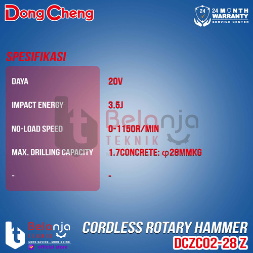 Dongcheng Mesin Bor Beton DCZC02-28Z Rotary Hammer Brushless 28MM Unit Only DCZC 02 28