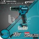 Makita Mesin Bor Baterai HP 332 Z Cordless Hammer Drill 12V Unit Only HP332Z HP332 Z