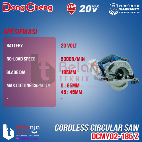 Dongcheng Mesin Circular Saw Baterai DCMY02-185Z Sirkel Kayu 20V DCMY 02-185 Z DCMY02-185