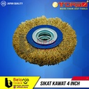 Tora Mata Gerinda Sikat Kawat Bulat 4 Inch Flat Brush Wire 4" 100 mm