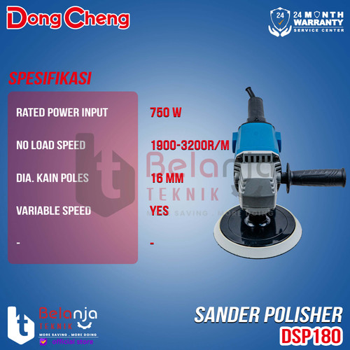 Dongcheng Mesin Poles Mobil DSP180 Polisher DSP 180 750W 7" In