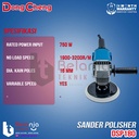 Dongcheng Mesin Poles Mobil DSP180 Polisher DSP 180 750W 7" In