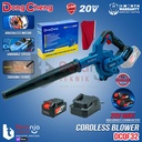 Dongcheng Vacuum Blower Baterai DCQF32BM Blower Cordless Brushless DCQF 32 DCQF32