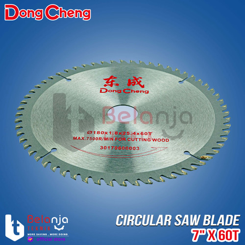 Dongcheng Circular Saw Blade 7" x 60T Mata Pisau Potong Kayu 7 Inch