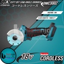 Makita Cutt Off Saw Angle Grinder Cordless Mesin Potong DMC300Z Set 3"
