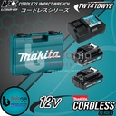 Makita Mesin Pembuka Baut Baterai 12V TW141DWYE Cordless Impact Wrench