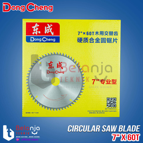 Dongcheng Circular Saw Blade 7" x 60T Mata Pisau Potong Kayu 7 Inch