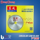 Dongcheng Circular Saw Blade 7" x 60T Mata Pisau Potong Kayu 7 Inch