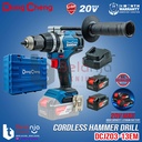 Dongcheng Hammer Drill Cordless DCJZ03-13EM Mesin Bor Baterai 20V 13MM