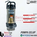 Kyodo Pompa Celup SKD 550 S 2" Inch 550 Watt Sedot Air Kolam SKD550S