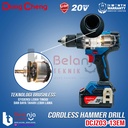 Dongcheng Hammer Drill Cordless DCJZ03-13EM Mesin Bor Baterai 20V 13MM