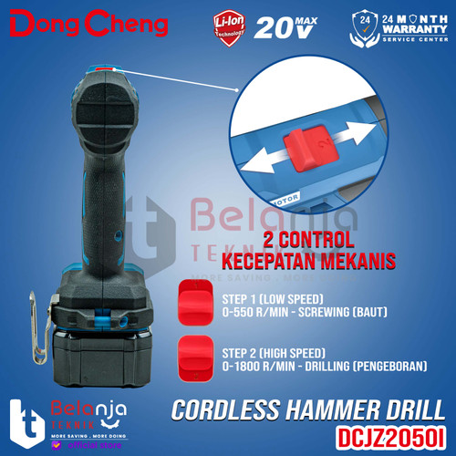 Dongcheng Cordless Hammer Drill DCJZ2050i DM 20V Bor Impact Baterai 13
