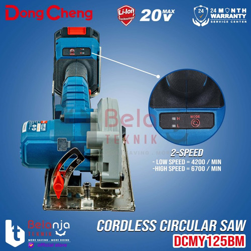 Dongcheng Mesin Circular Saw Cordless DCMY125i BM Sirkel Kayu DCMY 125