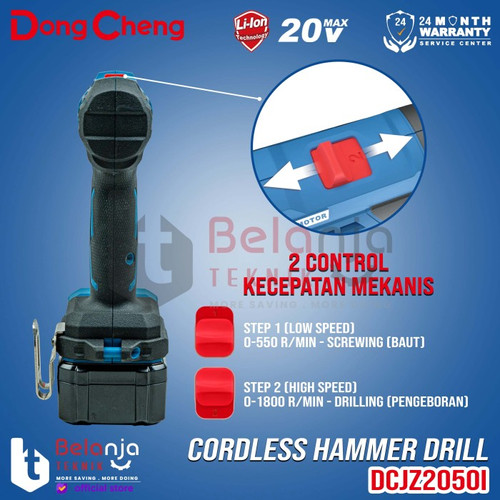 Dongcheng Cordless Hammer Drill DCJZ2050i EM 20V Bor Impact Baterai 13