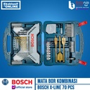 Bosch Mata Bor Obeng Kombinasi X-Line Set 70 Pcs Screwdriver Drill Bit