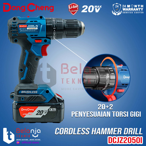 Dongcheng Cordless Hammer Drill DCJZ2050i DM 20V Bor Impact Baterai 13