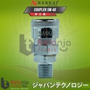 Nankai Air Quick Coupler SM 40 Kopler Selang Angin Cuk Kopler 1/2 Inch