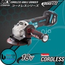 Makita Cordless Angle Grinder DGA517Z Mesin Gerinda Tangan 5" Set 18V