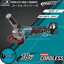 Makita Cordless Angle Grinder DGA517Z Mesin Gerinda Tangan 5" Set 18V