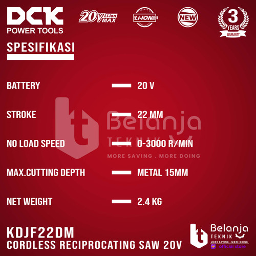 DCK Cordless Brushless Reciprocating Saw 20V Gergaji Kayu KDJF22DM
