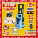 Steam Jet Cleaner / Alat Cuci Mobil Motor AC 1600 watt 110 Bar FI1102