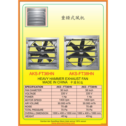 Kipas Blower Fan Kandang Ayam 38 inch Dinamo Nosch AKS - FT38HN