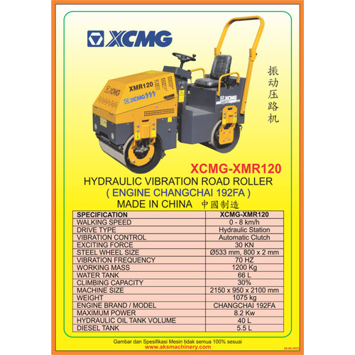 Perata Jalan / Pemadat Aspal /  vibration road roller - XCMG-XMR120
