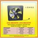 INDUSTRIAL EXTERNAL ROTOR FAN 24 INCH AKS - MB24ERF