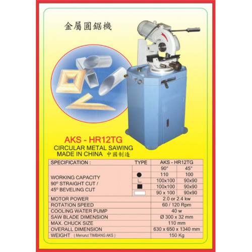 Circular Metal Sawing / Mesin Potong Pipa Besi 40W HR12TG