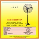 Kipas Angin / Stand Fan 30 Inch - Adjustable Height - Original Cooper