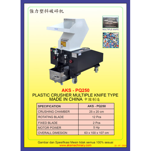 Mesin Penghancur Sampah Plastik Daur Ulang Plastic Crusher AKS - PQ250