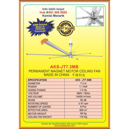Ceiling Fan Kipas Industri Kipas Stasiun Kipas Gedung 7 Meter