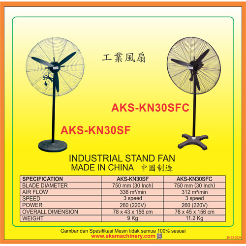 Kipas Angin 30 Inch  / Stand Fan 30 Inch / Original