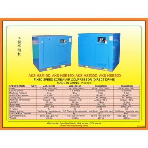 Fixed Speed Screw Air Compressor ( Direct Drive ) AKS-HSE30D