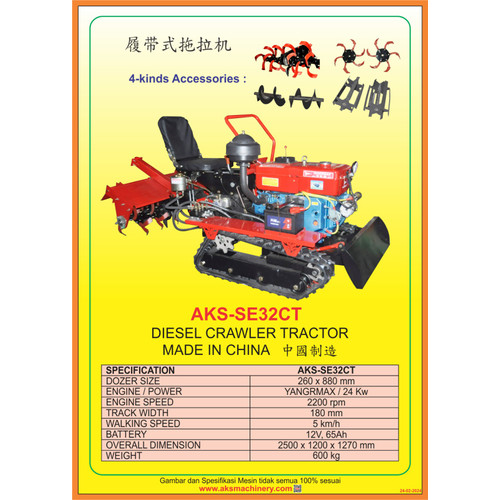 Diesel crawler tractor /  traktor Amfibi / Cultivator / Mini Loader