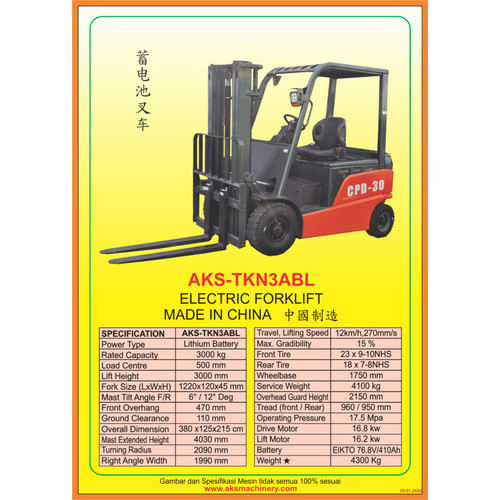 Forklift Eletric 3 TON - Lithium Baterai  - TKN3ABL